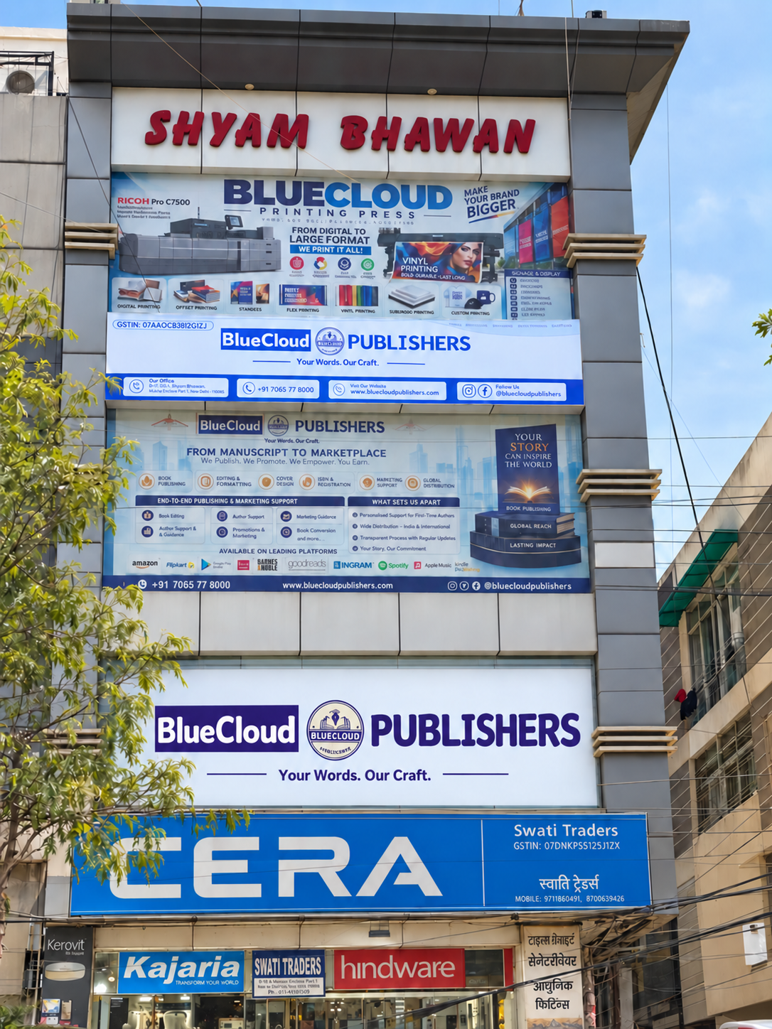 BlueCloud Publishers office building at Shyam Bhawan, Dwarka Sector 1, New Delhi